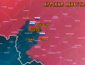 ГВ «Север»: российские войска освободили 4 населённых пункта в курском приграничье