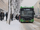 В Курске обсудили введение единых проездных на общественный транспорт