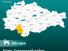 В Курской области взрывами снарядов ВСУ повредили связь и электроснабжение села