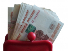 Жителям Курской области рассказали о графике выплат пособий и пенсий в марте