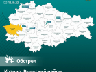 В Курской области снаряды ВСУ попали в Козинскую школу