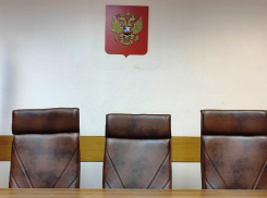 В Курской области муж ответил в суде за удар вилкой в глаз жены