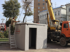 Курские власти решают вопрос об установке укрытий по всему региону