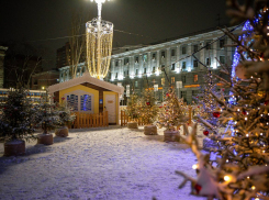 В Курске с 19 января на 2 месяца закрыли часть Красной площади для массовых празднеств