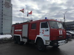 В Курске из-за пожара в 16-этажке на проспекте Дериглазова эвакуировали 20 человек