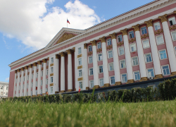 В Курской области появилось временное правительство