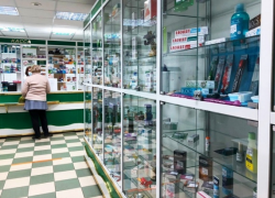 В бюджете Курска предусмотрена закупка медикаментов для граждан-льготников