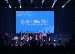 Церемония награждения лучших спортсменов 2023 года в Курске