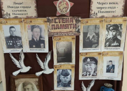 Жителям Курска рассказали о новом формате проведения акции «Бессмертный полк»
