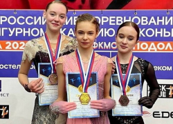 Спортсменка из Курска выиграла Всероссийские соревнования по фигурному катанию