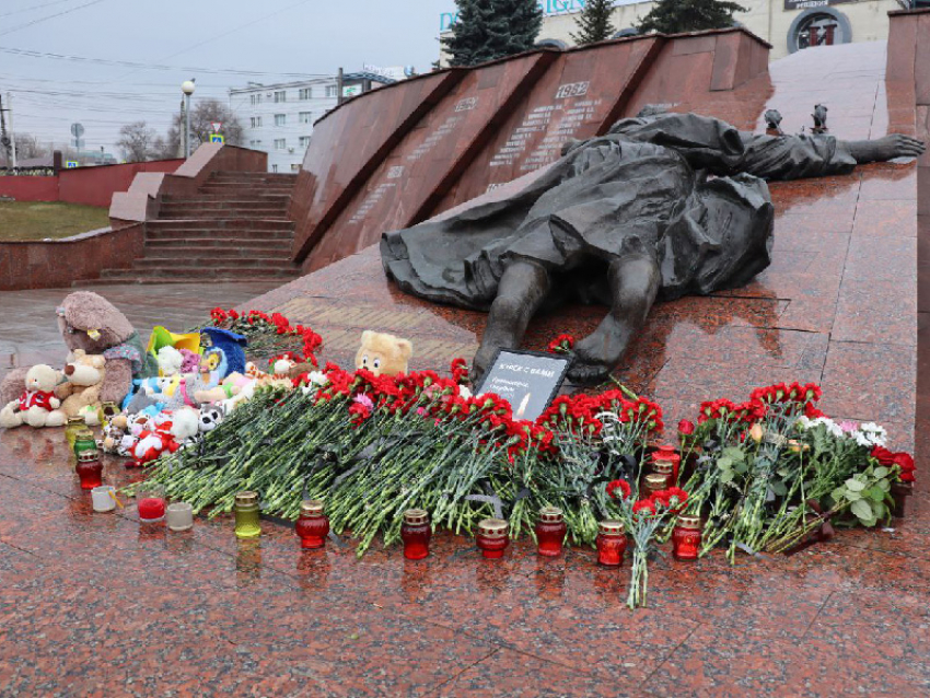 Курская область скорбит со всей Россией в День общенационального траура 24 марта