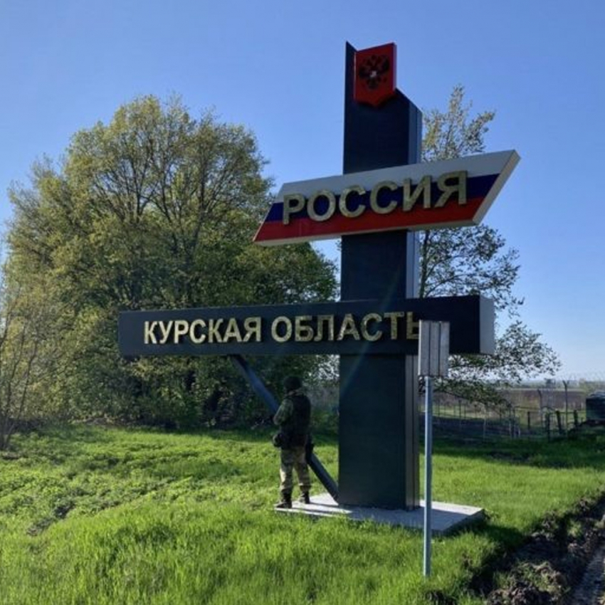 Британский журналист незаконно проник в Курскую область